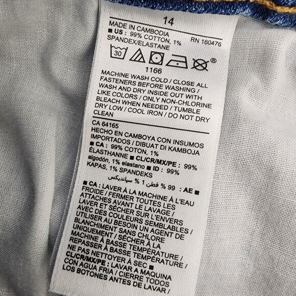 Old Navy Womens Jean Shorts 14 High Rise Super Slim Pocket Blue Denim Button Up - Picture 4 of 7